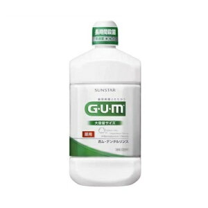 TX^[ K f^X M[^Cv(1300ml)yKiz