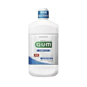 y20Zbgz TX^[ K f^X mAR[^Cv(1300ml)×20ZbgyKiz