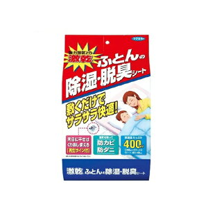 y10Zbgz t}L[  ӂƂ񏜎EELV[g(2)×10ZbgyKiz