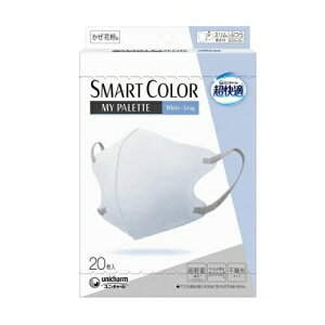 y10Zbgz jE`[ K SMARTCOLOR MyPalette White×Gray ӂ(20)×10ZbgyKizyoriz