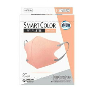 y24Zbgzy1P[Xz jE`[ K SMARTCOLOR MyPalette Pink×Gray ӂ(20)×24Zbg@1P[XyKizyoriz