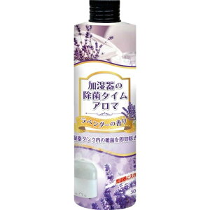 UYEKI ̏ۃ^C A} x_[̍(300ml)yKizyoriz