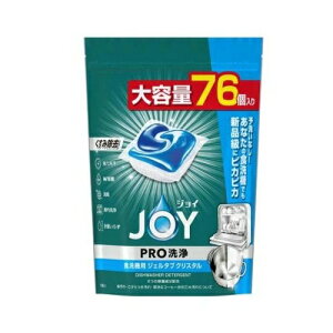 y5Zbgz P&G WC PRO H@p WF^u NX^(76)×5ZbgyKiz