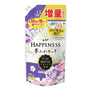 P&G mA nslX ӂ^b` _ zCgXN lߑւ(500ml)yKiz