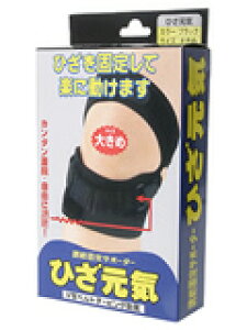 y20Zbgz ЂC ubN 傫߃TCY@eR[|[V×20ZbgyKiz