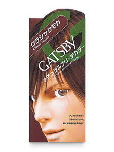 ギャツビー ヘアカラーの人気商品 通販 価格比較 価格 Com ギャツビー ヘアカラーの人気商品 通販 価格比較 価格 Com