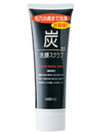 【36個セット】【1ケース分】 マンダム 炭 洗顔スクラブ(100g)×36個セット　1ケース分 【正規品】【dcs】