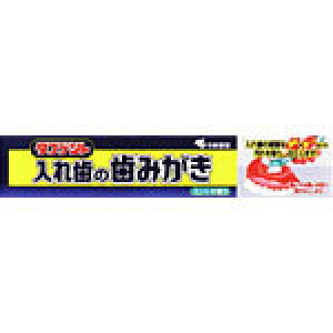 y3Zbgz ѐ ^tfg ꎕ̎(95g)×3Zbg yKiz