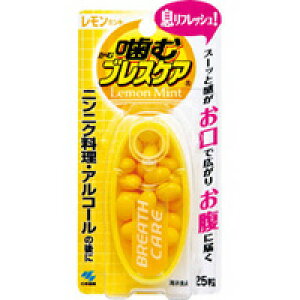 ѐ ރuXPA ~g(25)@yKiz yŗΏەi