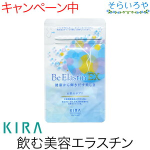 Yϕi Be GX` EX h{@\Hir^~B6 ̃Tv KIRA Lϕi