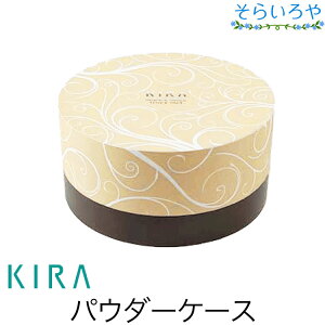 Yϕi VtFCXpE_[P[X ptut KIRA Lϕi