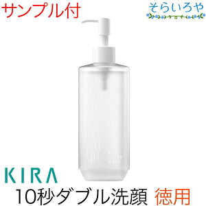 Yϕi NAEHbV 300ml NWO 痿 KIRA Lϕi