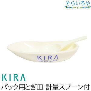 Yϕi pbNpƂM vʃXv[t KIRA Lϕi