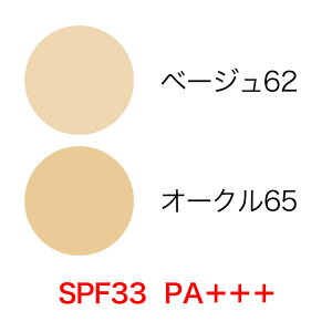 ���X�^�[�g�Z�b�g�� �Y�����ϕi �L�� �p�[�t�F�N�g�t�F�C�X�p�E�_�[ EX �P�[�X�E�p�t���� ���t�B��21g �������낢 �L�����ϕi