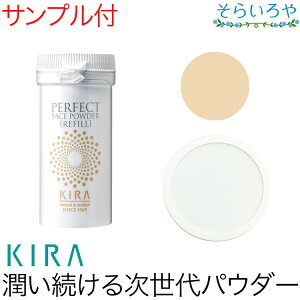 �Y�����ϕi �L�� �p�[�t�F�N�g�t�F�C�X�p�E�_�[EX SPF33 PA+++ ���t�B��21g �������낢 �L�����ϕi