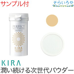 �Y�����ϕi �L�� �p�[�t�F�N�g�t�F�C�X�p�E�_�[EX SPF33 PA+++ ���t�B��21g �������낢 �L�����ϕi
