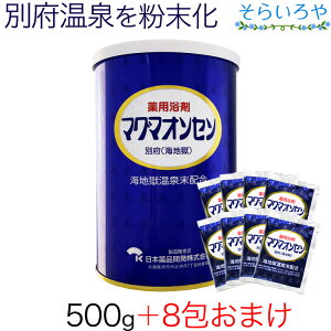 }O}IZ 500g ʕ{ Cn  }O}