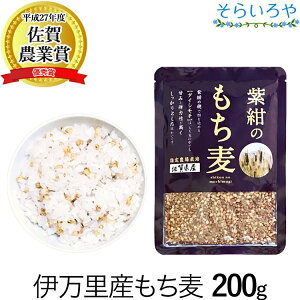  Y (ꌧY) ̂ 200g  ߘa5NY  󏭂ȍY_CV`100% H@ۂՂ 悭_CGbg ͂  唞