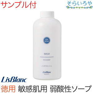 ���X�u���� �m��E�E�H�b�V�� 500ml �q���������t�F�C�X&�{�f�B�p��� ���t�ւ��|���v�͕ʔ��� ���X�u�������ϕi