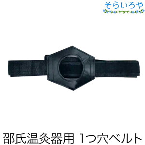 縎p Œxg 1 ij 傤񂫂イ   