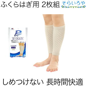 s[XGCg T|[^[ ӂ͂p 2g ӂ͂20cm`55cm  jp ԊO