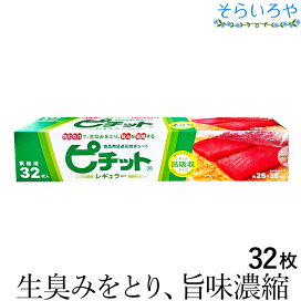 楽天市場】リナグリーン21 エキスK1 50ml スピルリナ プロポリス 高麗 
