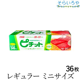 楽天市場 ピチットシート 脱水シートの通販