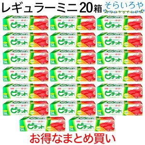 s`bg M[ ~j 36×20 IJg s`bgV[g z^Cv HipEV[g