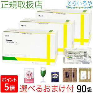 ^|| VELT-1vX 90 (30×3) D VELT1 plus Tt 