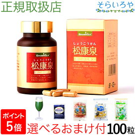 shoukousen.jpg?fitin=272:272