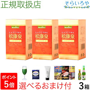 N 傤 100×3 ̎RLxɊ܂񂾏 D 