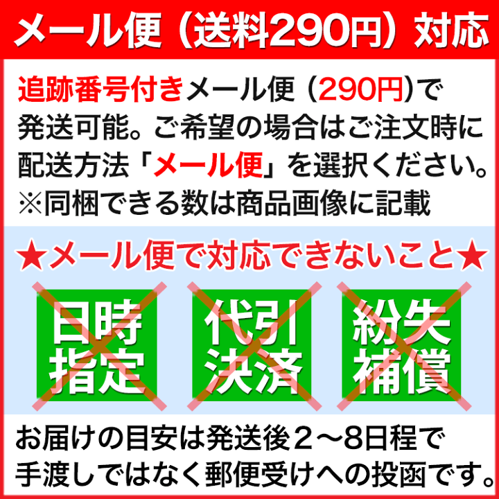 楽天市場】リスブラン 薬用PWSハンドクリーム 40g ハンドクリーム 医薬部外品 リスブラン化粧品 : そらいろや:健康 きれい 美味しい 楽天市場】リスブラン 薬用PWSハンドクリーム 40g ハンドクリーム 医薬部外品 リスブラン化粧品 : そらいろや:健康 きれい 美味しい
