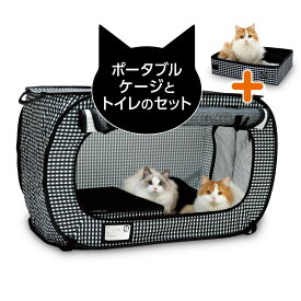 ポータブル ケージ トイレ セット 折り畳み可能 防災 移動用 黒