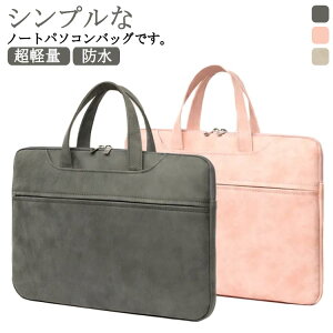 m[gp\R P[X  p\RP[X PCobO P[X rWlXobO p\RobO y MacBook [ Jo h y  13.3C` 15.6C` ֗ rWlX wZp ʋ 