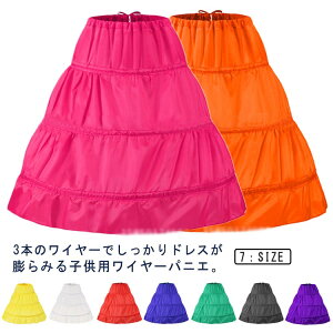 3ipjG 65cm l pjG O C[3{̃pjG OpjG qpjG {[ {[ q Ci[ AC vZXC qhX p[eB[ t[TCY