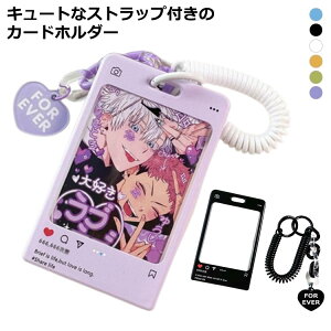  킢 gJz_[ ؍ gJP[X J[ L[z_[ ObY pXP[X  F J[hP[X J[hz_[  I^ ʐ^ J[h P[X I^ 