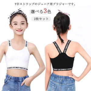 2Zbg WjAu LbYu uW[  X|[cu X|u  ^Ngbv Ci[   q ̎q ւo ugbv w w Vv p