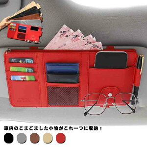 ToCU[ [ ԓ   [|Pbg Wbp[|Pbg lbg h~ J[pi @\|Pbg tȒP CD y[ ANZT[ ዾ[ Vv ֗ 