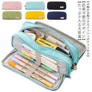 yP[X e }` M  @\ c[yP[X |[` M [ ӂł΂ w Z w y j̎q ̎q q T[} rWlX Љlp