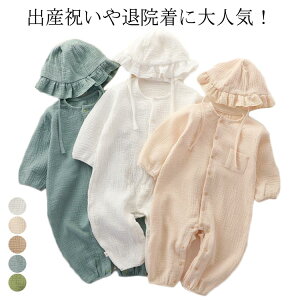 xr[ p[X ̎q j̎q nbgt Ԃ  Jo[I[ OJ q   Rbg  H ~ t Ȃ Xibv{^ V oYj Mtg v[g