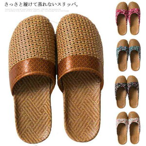 ėp Xbp fK  T_ ҂݂ [V[Y  | Ȃ Ol܂ 506070 hV̓ fB[X Y qp t RtH[gT_