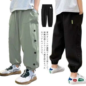 qpc 悯 Y{   j̎q Opc JWApc 10   EGXgS S q WjA w w Vv  110 120 130 140 150 16