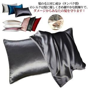 100VN Jo[  VNJo[ VNJo[ VN VN ObY AQp ێ   ێ ┯ ܂Jo[ fB[X Y v[g 48×74cm   c