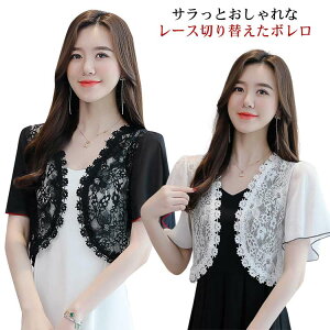 { WPbg HD [X [XJ[fBK  [X{ T}[J[fBK V[g AE^[ p[eB tH[}  \ [΍ VtH 񎟉  