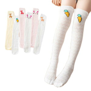 LbY C 3g ėp ̎q G   ct ۈ牀 nC\bNX K[Y  킢 _炩 ʋC  