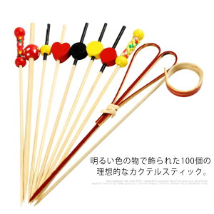 JNesbN t[csbN ܗk} XeBbN ʕp 100{ JNȅ  p[eB[ iX p Ɩp 