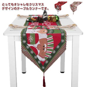 e[ui[ NX}X e[uNX e[uZ^[  33*180 t@ubN k a ԕ HJo[ T^N[X  Y p[eB[  Ӎ H v[X}b