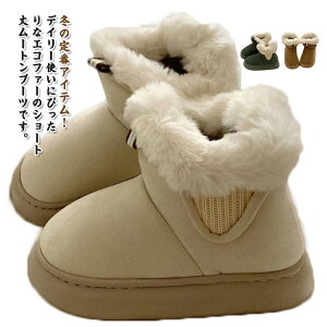 [gu[c TChSA u[c fB[X V[gu[c ~p  ̎q {A t@[ 傫TCY g  JWA ₷ V[Y C  ʋ N h
