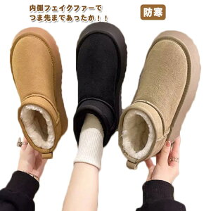 [gu[c fB[X V[g u[c  ӂӂ N h g ۉ ₷ u[c {A h h y  H ~  [q[ ł  i