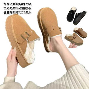 T{ T_ T{T_ ƂȂ NbO fB[X q[4cm  T_  ӂӂ N tbgV[Y C V[Y h  {A ItBX y